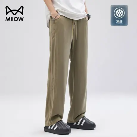 猫人雅赛尔男士休闲裤夏季冰丝凉感透气宽松直筒垂顺阔腿工装长裤商品大图