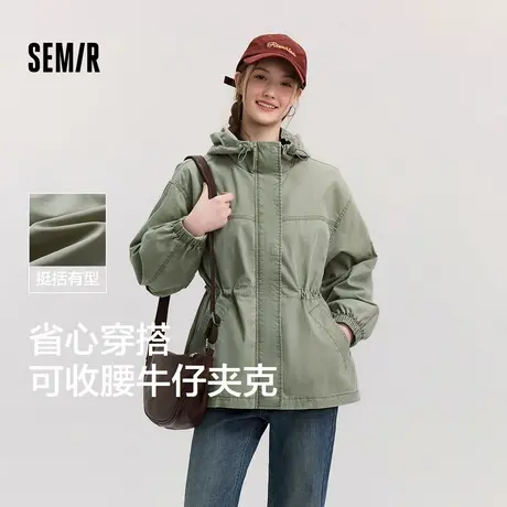 [商场同款]森马牛仔外套女中长款宽松连帽2025春新款收腰夹克复古商品大图