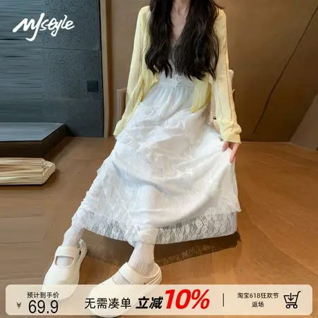 MJ STYLE女款连衣裙蕾丝拼接长袖裙子2025夏季新款显瘦高腰半身裙商品大图