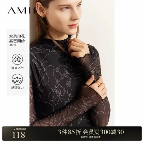 Amii秋季新款网纱设计印花T恤长袖上衣黑色打底衫女洋气小衫图片