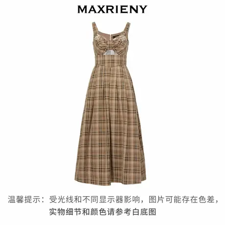 【奥莱】MAXRIENY复古格纹吊带背心连衣裙美拉德穿搭裙子商品大图
