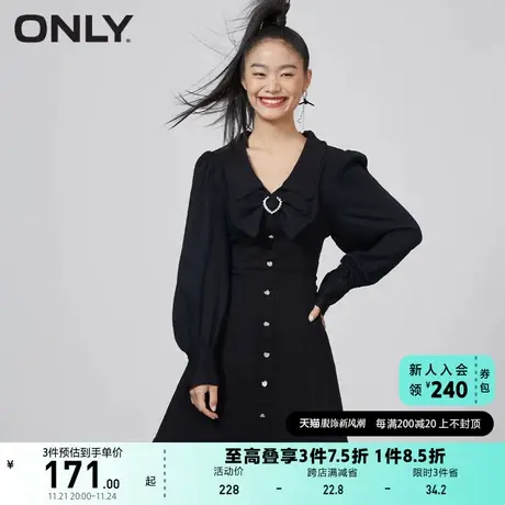 ONLY奥莱夏季气质收腰显瘦A字牛仔长袖连衣裙女商品大图