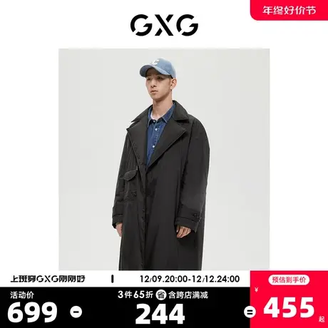 GXG男装商场同款绿意系列黑色羽绒服2022年冬季新品商品大图