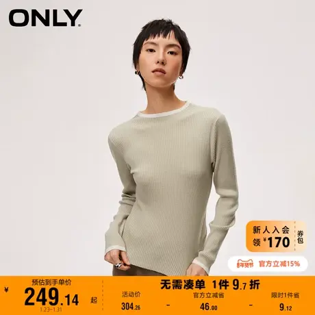 ONLY奥莱夏季休闲百搭设计感螺纹修身针织衫女商品大图