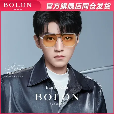 BOLON暴龙眼镜2022新品王俊凯联名款彩色太阳镜飞行员墨镜BL6102图片