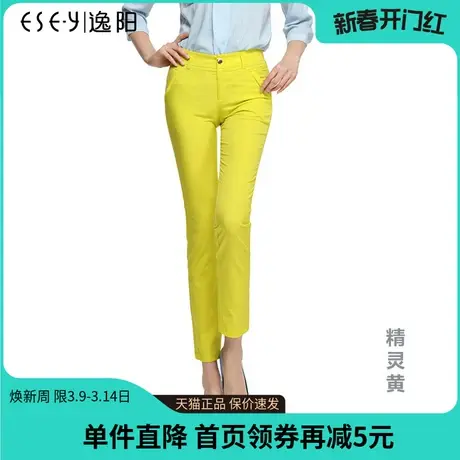 逸阳女裤清仓2024年夏季新款九分弹力修身显瘦小直筒西裤休闲裤女商品大图