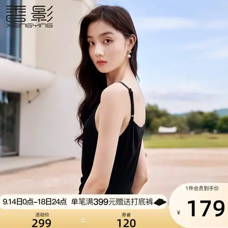 香影清冷感吊带连衣裙女2023秋季新款收腰时尚御姐风褶皱黑色裙子商品大图