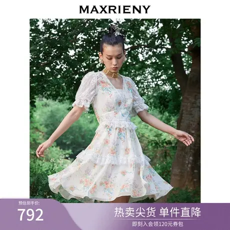 MAXRIENY雪纺碎花裙夏泡泡袖蕾丝连衣裙洋气V领图片