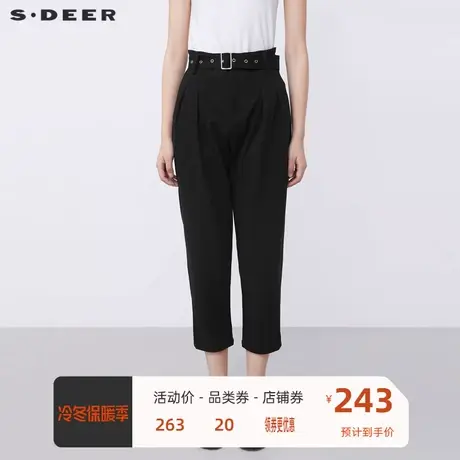 sdeer圣迪奥女装复古时尚腰带压褶插袋哈伦裤九分裤S21480840📴商品大图