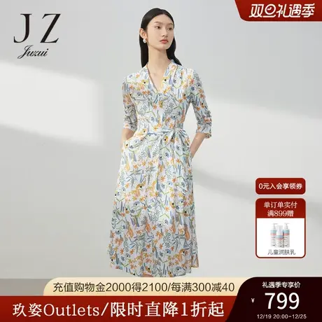 JZ玖姿碎花连衣裙女装2023春季新款法式围裹式茶歇裙图片