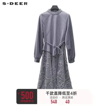 sdeer圣迪奥女装木耳边圆领收腰网纱连衣裙S241Z1257商品大图