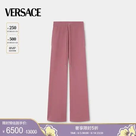 【季末优惠】VERSACE/范思哲 女士羊毛混纺毛巾布喇叭长裤商品大图