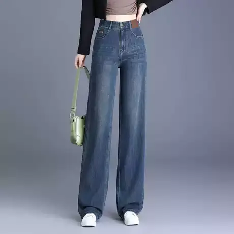 高腰牛仔裤宽松阔腿裤女春秋2025新款韩版显瘦直筒裤百搭休闲长裤商品大图
