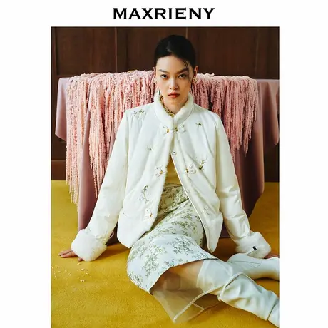 MAXRIENY金蝶玉竹羽绒服贵雅新中式刺绣盘扣外套2024冬季新款女装图片