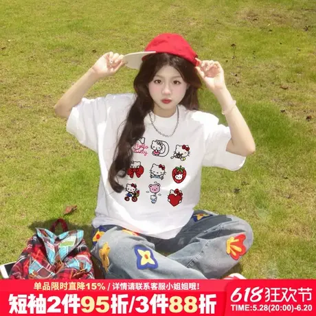 2025夏季新款甜酷风凯蒂猫印花白色正肩t恤女宽松百搭纯棉上衣潮商品大图