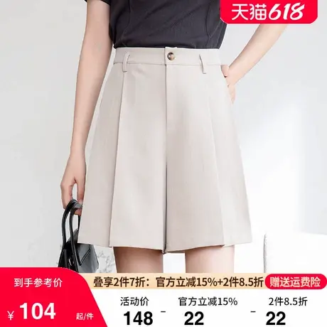 绮娑大码女装胖MM短款直筒裤夏季2025年新款宽松显瘦休闲百搭裤子商品大图