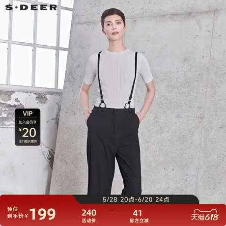 sdeer圣迪奥休闲条纹背带阔腿七分裤夏季薄款裤子 女S192A0820图片
