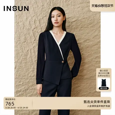 INSUN恩裳专选2025春季假两件撞色交叠领设计感上衣商品大图