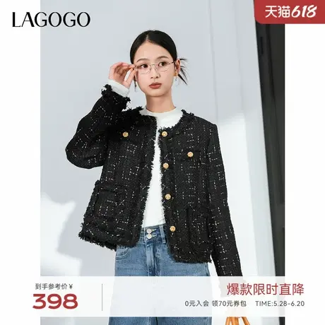 LAGOGO流苏优雅舒适羽绒服女拉谷谷2024年冬季新款黑色小香风外套商品大图