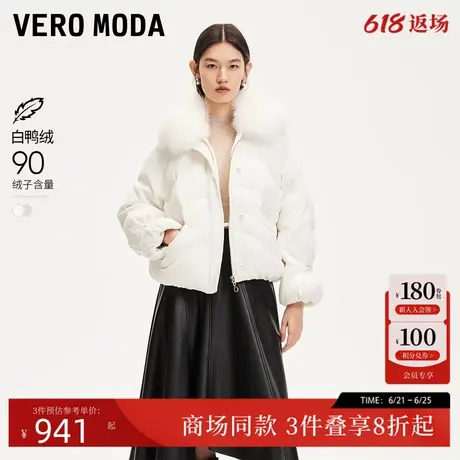 Vero Moda24冬新可拆卸毛领短款羽绒服90白鸭绒短款外套324423015商品大图