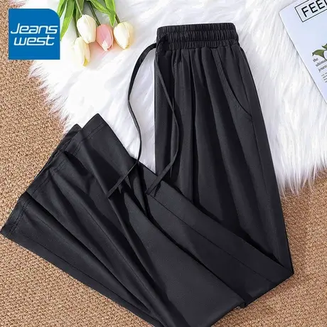 KV真维斯裤子2025新款今年流行爆款夏季凉感防晒薄款小个子直筒裤商品大图