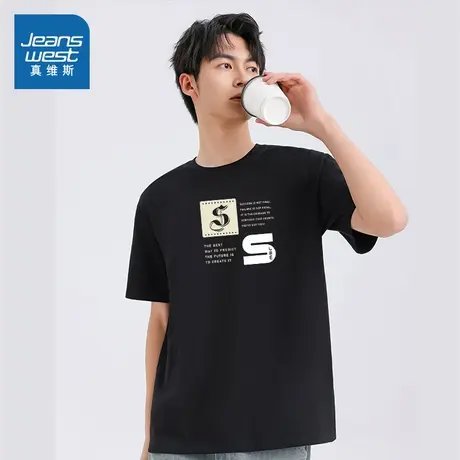 XC真维斯男装2025夏季新款  时尚设计感印花纯棉宽松圆领短袖T恤图片