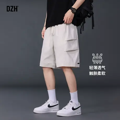 男士杏色工装短裤男夏薄款宽松裤子休闲百搭速干裤冰丝新款五分裤图片