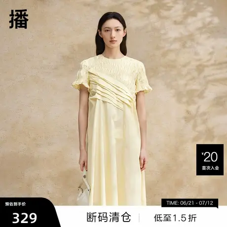 【播奥莱】【有机棉】播褶皱设计感连衣裙女夏季时尚A字短裙商品大图