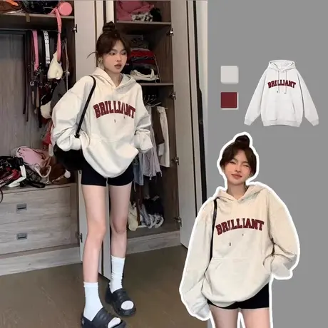 加绒卫衣女2025新款春秋季小个子宽松韩系慵懒风连帽美式复古外套图片