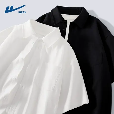 回力日系短袖衬衫男夏季2025新款冰丝薄款衬衣高级半袖外套男款Y图片