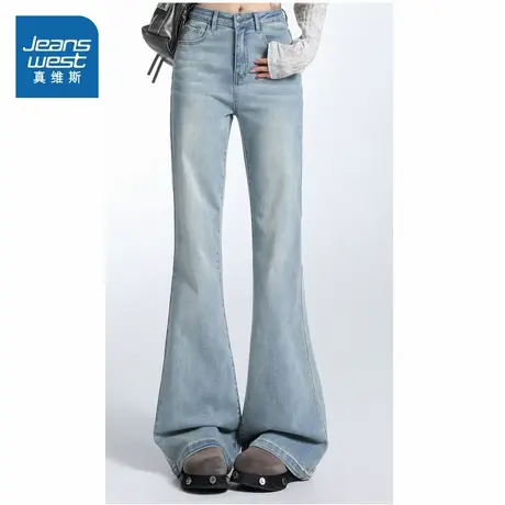 XA真维斯女装牛仔裤 2025夏季新品 女式修身简约舒适牛仔长裤商品大图