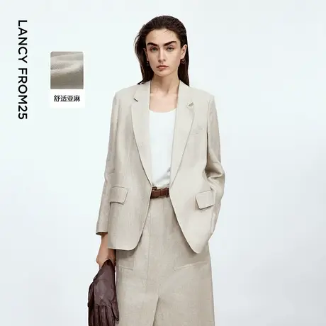 朗姿高端亚麻平驳领西装外套通勤商务西服高级感2025年秋季新款商品大图