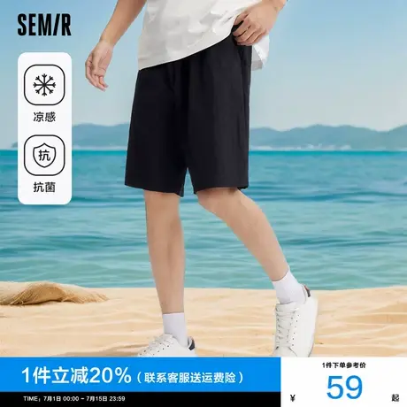 森马休闲短裤男2024夏季新款男士凉感宽松运动中裤松紧腰五分裤潮商品大图