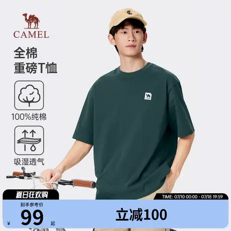 骆驼男装重磅短袖t恤男夏季新款宽松圆领纯棉半袖体恤打底衫图片