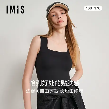 爱美丽IMIS保暖背心女打底净痕修身方领带杯背心文胸IM71BPM1图片