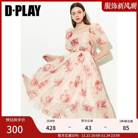 DPLAY黑标夏新氛围感橘粉繁花绑带蝴蝶结蓬蓬度假仙女大摆裙商品大图