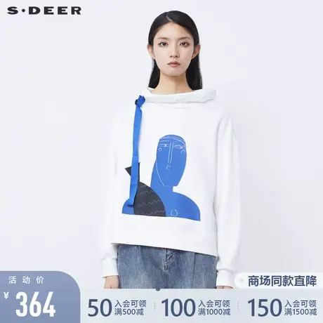 sdeer圣迪奥2021冬装新品个性高领抽象印花白色卫衣外套S21482209图片