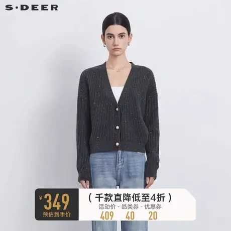 【直播间专属】sdeer圣迪奥罗纹V领撞色宽松开衫针织衫S233Z3574图片