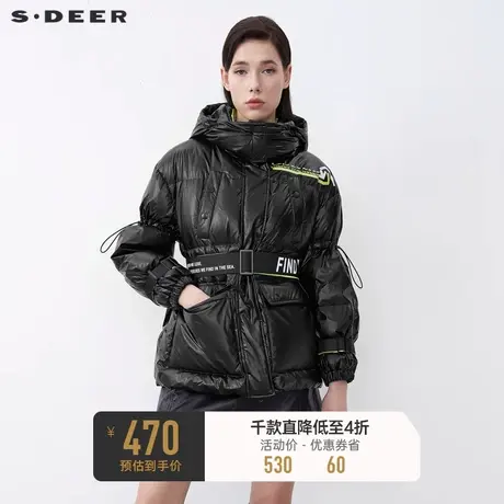 sdeer圣迪奥冬季高领连帽字母收腰黑色羽绒服女S21482413图片