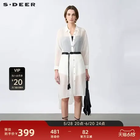 sdeer圣迪奥2025年新品女装时尚翻领轻薄不规则长款衬衫S25260501图片