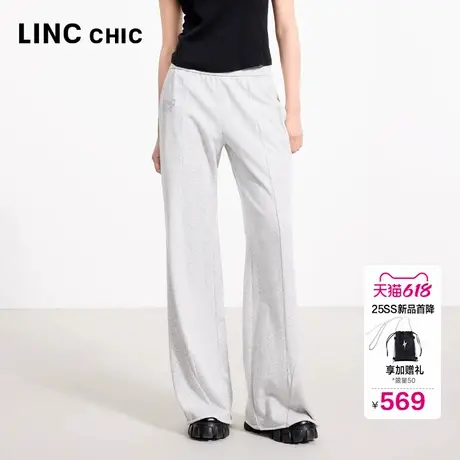 LINC金羽杰2025年夏季新款灰色卫裤女高腰阔腿裤针织裤子女135Y图片