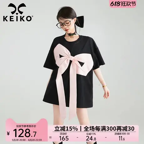 KEIKO 蝴蝶结girl 甜系黑色短袖T恤女25夏季少女感宽松减龄t恤裙图片