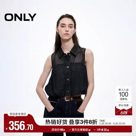 ONLY2025夏季新款个性拼接透纱立体花苞剪裁撞色明线牛仔衬衫女商品大图