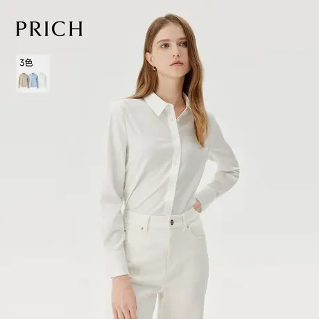 【超能小太阳严选】PRICH简约休闲翻领衬衫气质修身正肩衬衣女图片