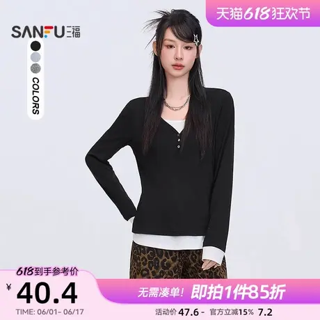 三福长袖T恤2025新款春季宽松撞色假两件打底衫上衣女装495978图片
