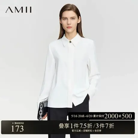 Amii春款通勤百搭翻领暗门襟撞色金属扣衬衫女工字褶上衣商品大图