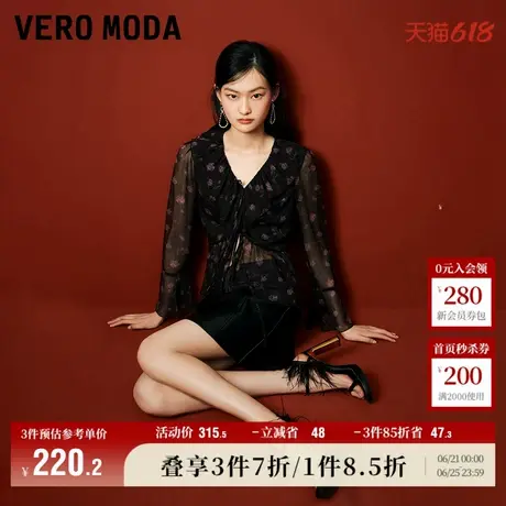Vero Moda奥莱上衣女夏季新款玫瑰印花碎花V领透视气质雪纺衬衫商品大图