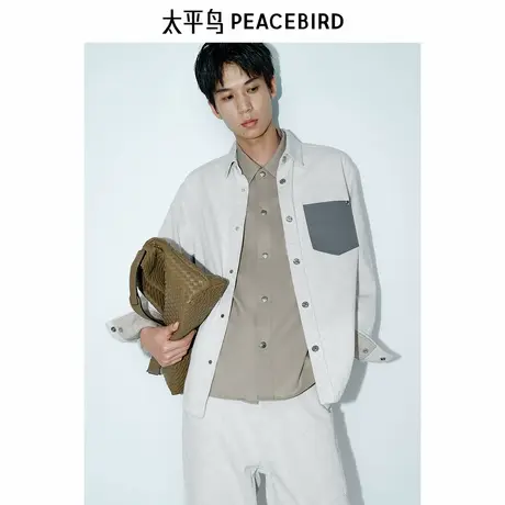 【商场同款】太平鸟男装暗纹提花衬衫春季新款长袖外套B1CHF1215商品大图