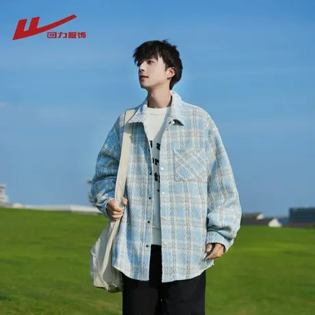 回力复古格子毛呢外套男生春秋季2025新款宽松休闲小香风翻领夹克图片