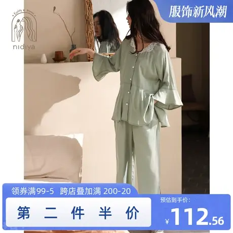 妮狄娅新款睡衣女春夏七分袖粘纤透气时尚开衫长裤夏季家居服套装图片